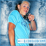 http://group-bis.ucoz.ru/_ph/4/2/755933587.jpg